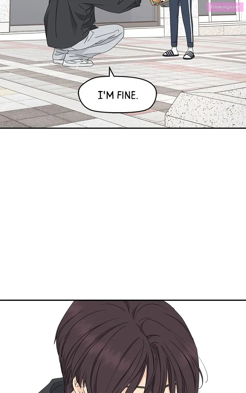 Press Play, Sami Zinmanga X Chapter 17 Page 15
