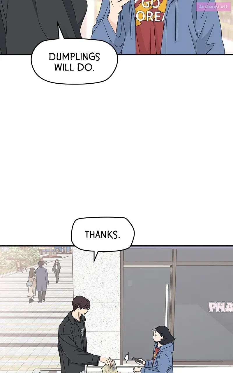Press Play, Sami Zinmanga X Chapter 17 Page 20