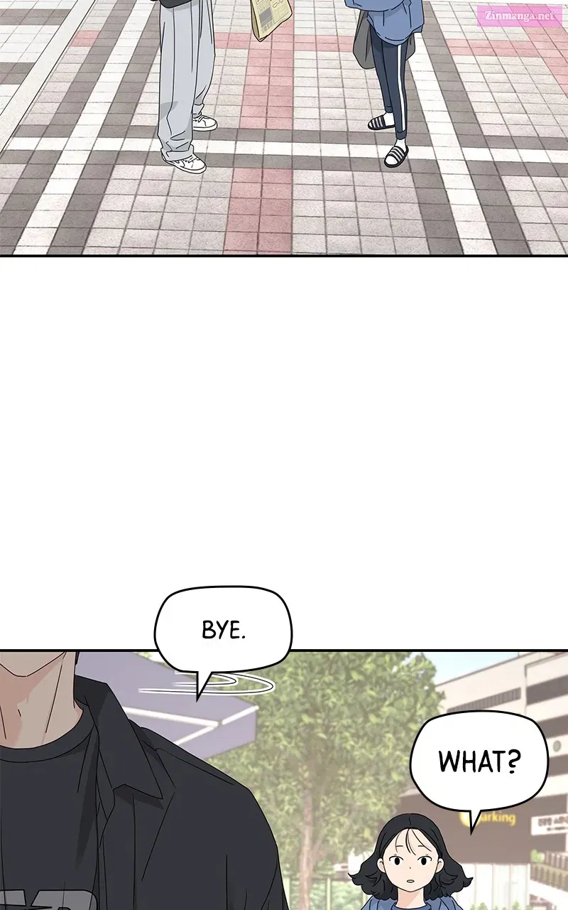 Press Play, Sami Zinmanga X Chapter 17 Page 21