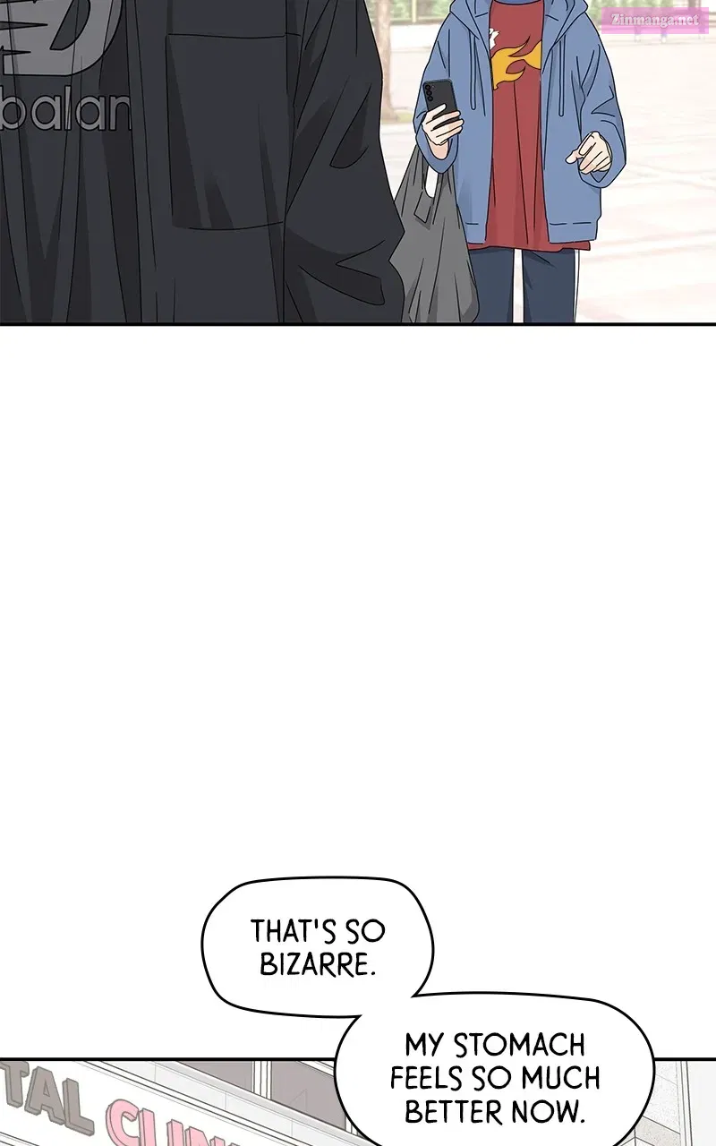Press Play, Sami Zinmanga X Chapter 17 Page 22