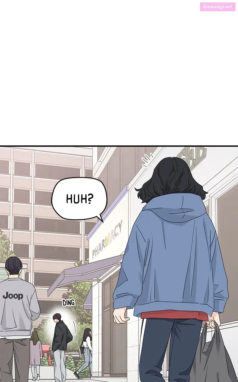Press Play, Sami Zinmanga X Chapter 16 Page 72