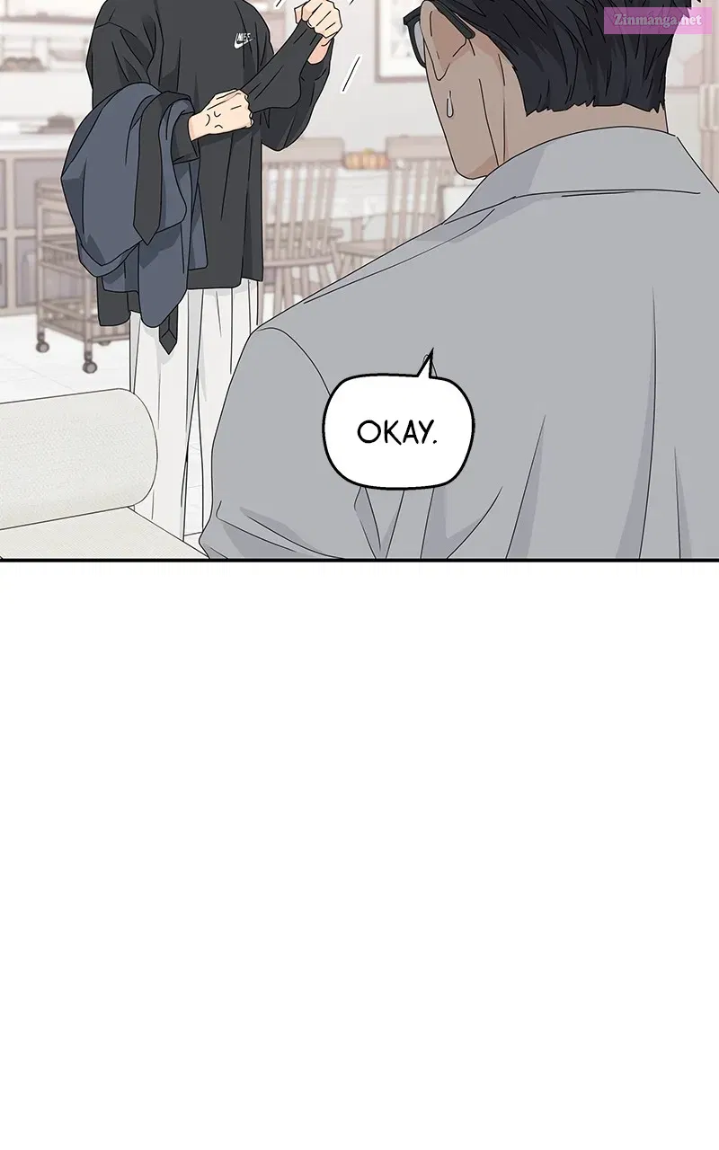 Press Play, Sami Zinmanga X Chapter 14 Page 52