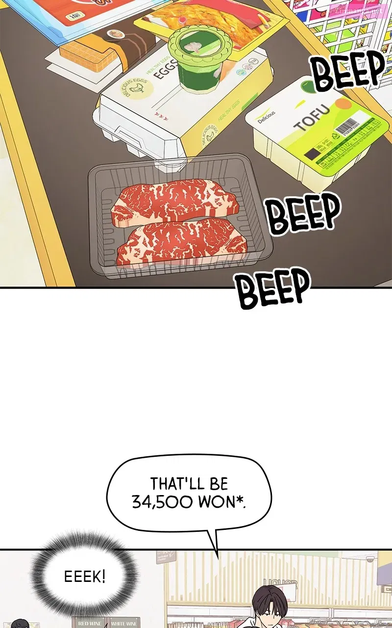 Press Play, Sami Zinmanga X Chapter 12 Page 10