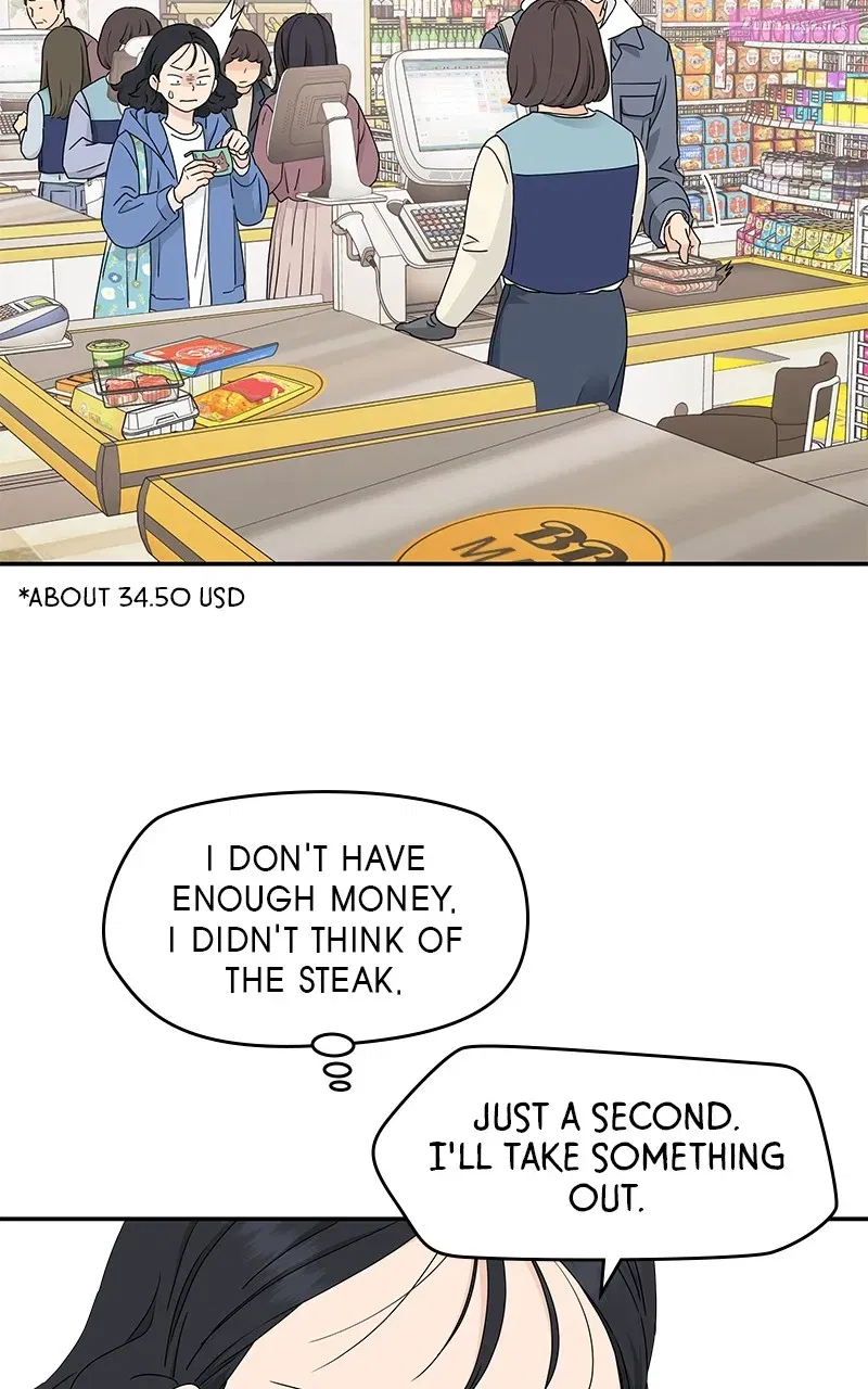 Press Play, Sami Zinmanga X Chapter 12 Page 11