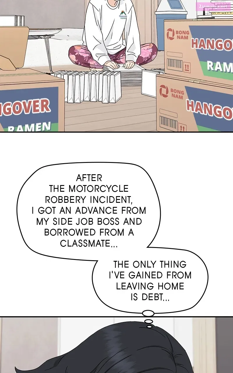 Press Play, Sami Zinmanga X Chapter 12 Page 26