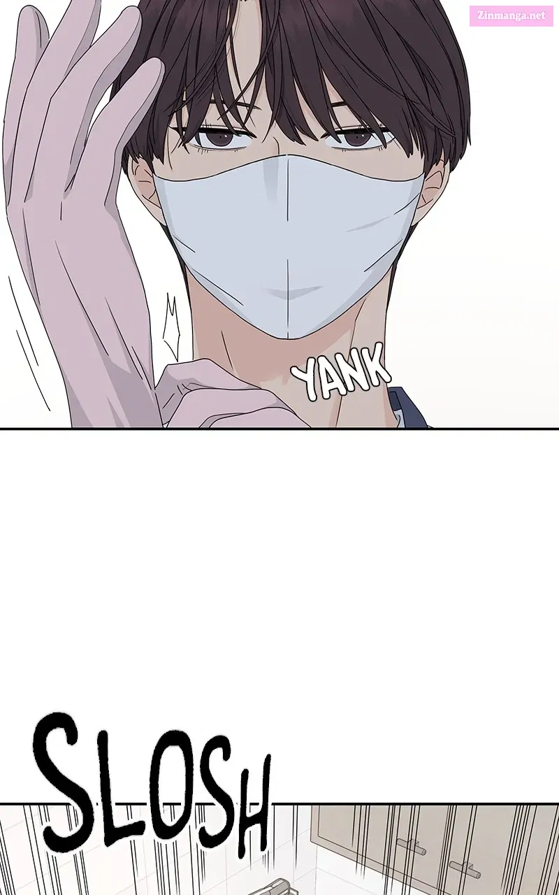 Press Play, Sami Zinmanga X Chapter 11 Page 51