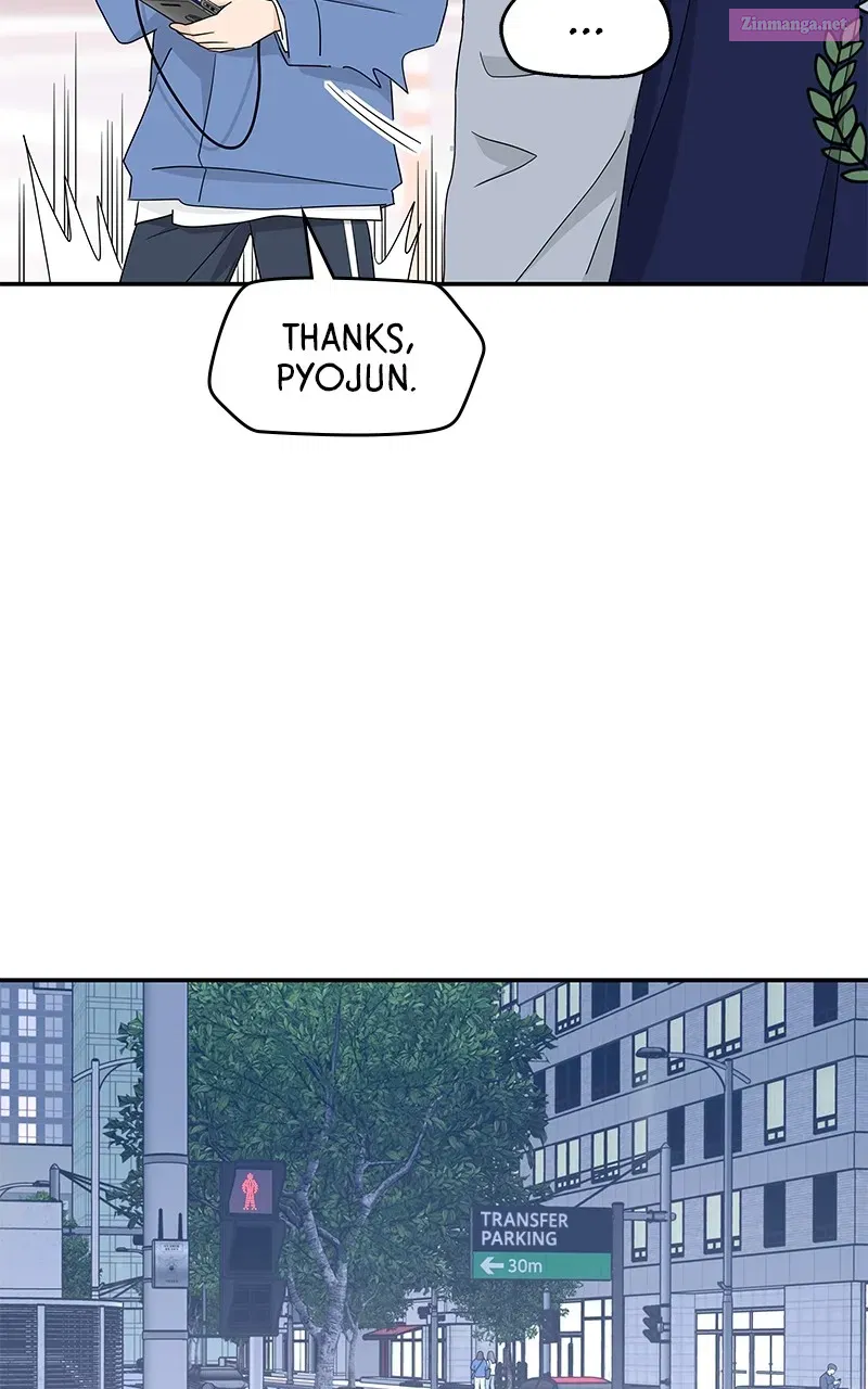 Press Play, Sami Zinmanga X Chapter 8 Page 11