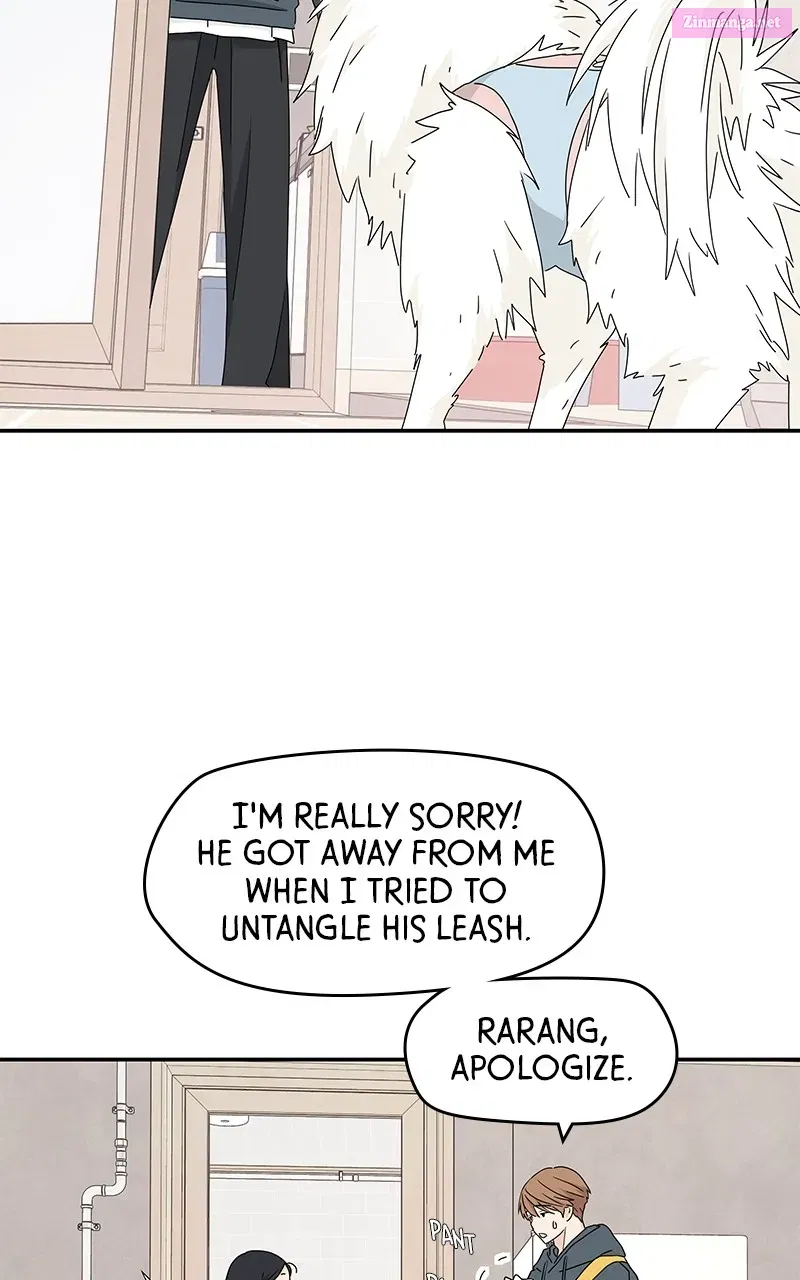 Press Play, Sami Zinmanga X Chapter 7 Page 26