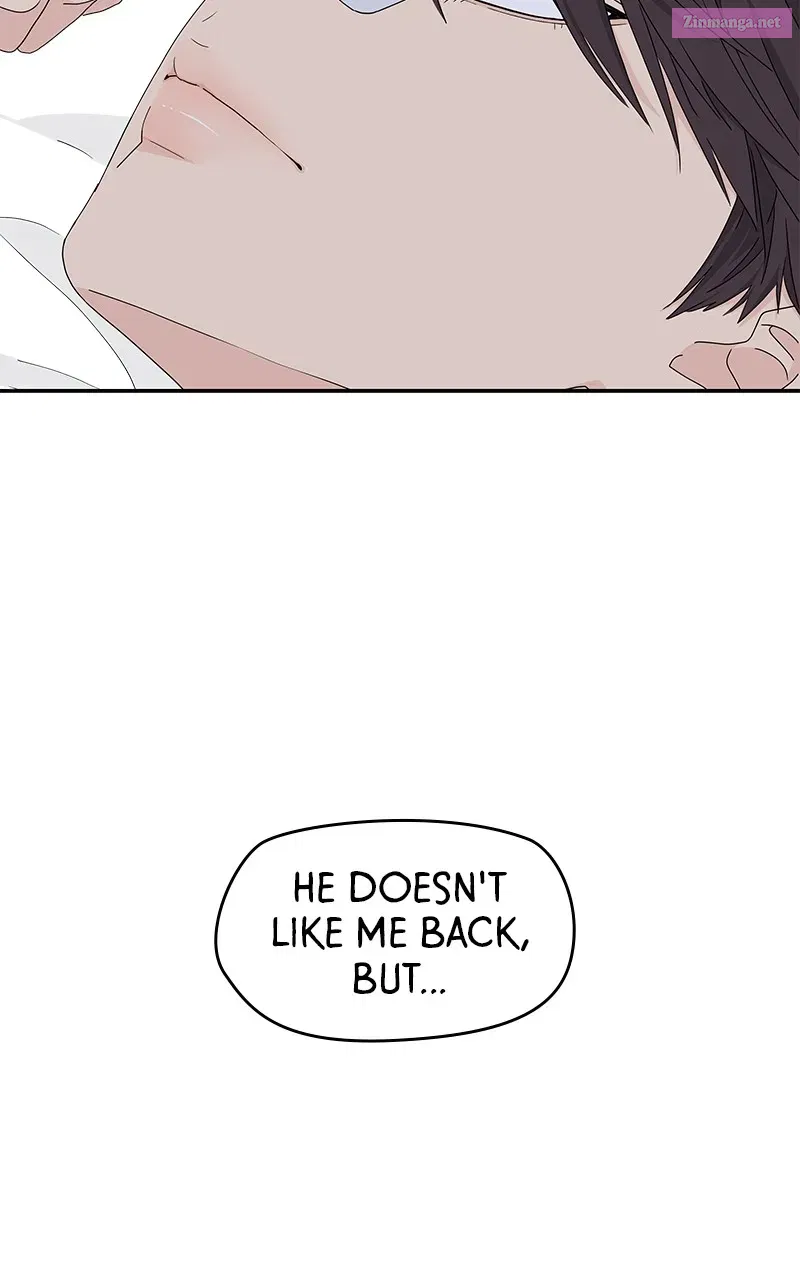Press Play, Sami Zinmanga X Chapter 6 Page 83