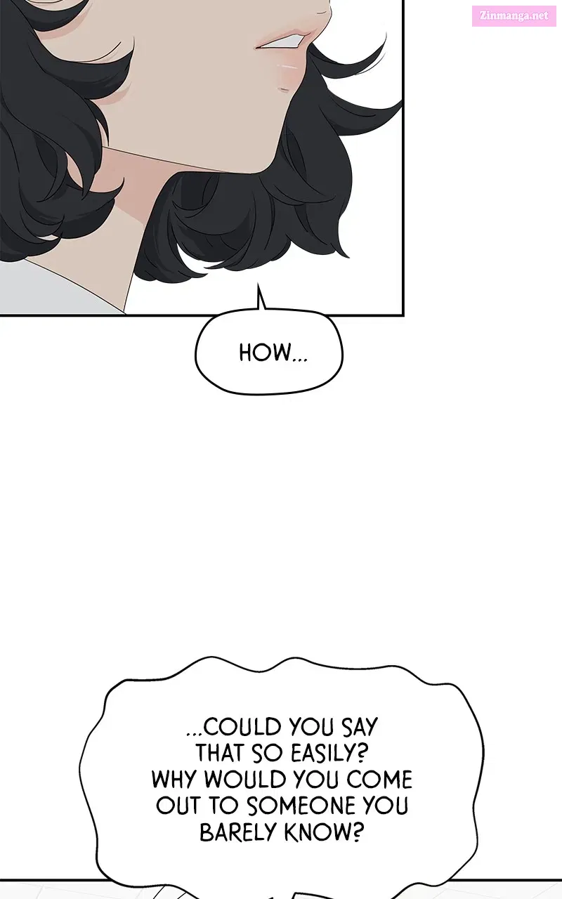 Press Play, Sami Zinmanga X Chapter 4 Page 5