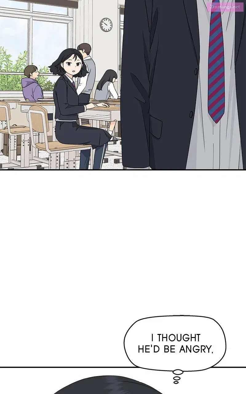 Press Play, Sami Zinmanga X Chapter 4 Page 23