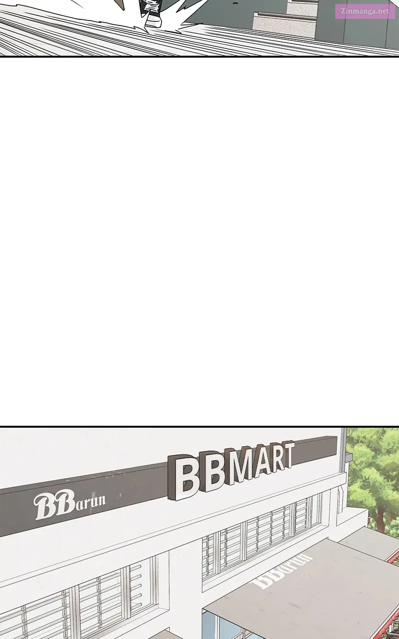 Press Play, Sami Zinmanga X Chapter 1 Page 79