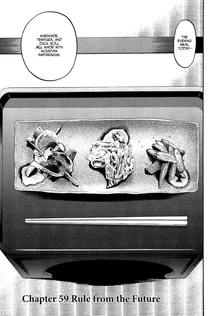 Nobunaga no Chef Zinmanga X Chapter 59 Page 2