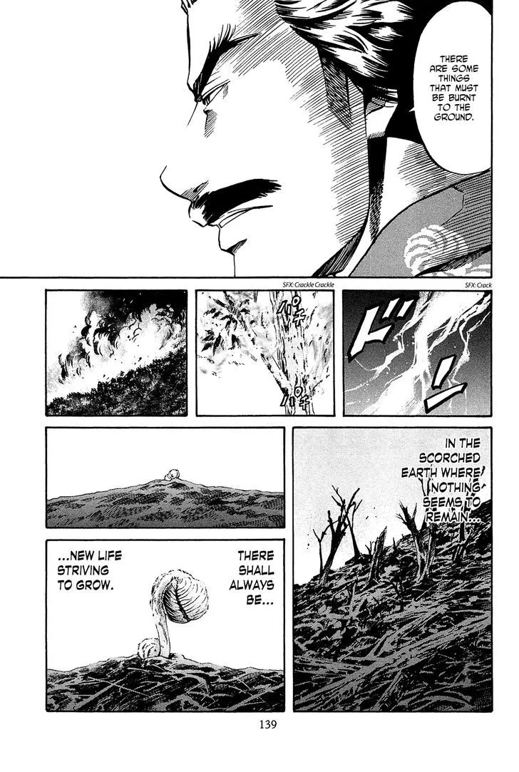 Nobunaga no Chef Zinmanga X Chapter 59 Page 14