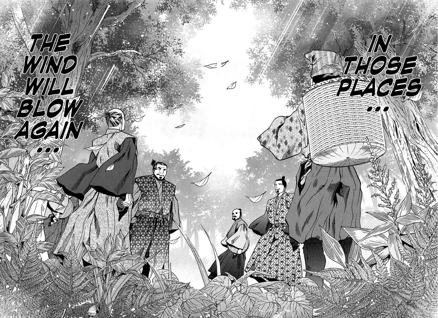 Nobunaga no Chef Zinmanga X Chapter 59 Page 15