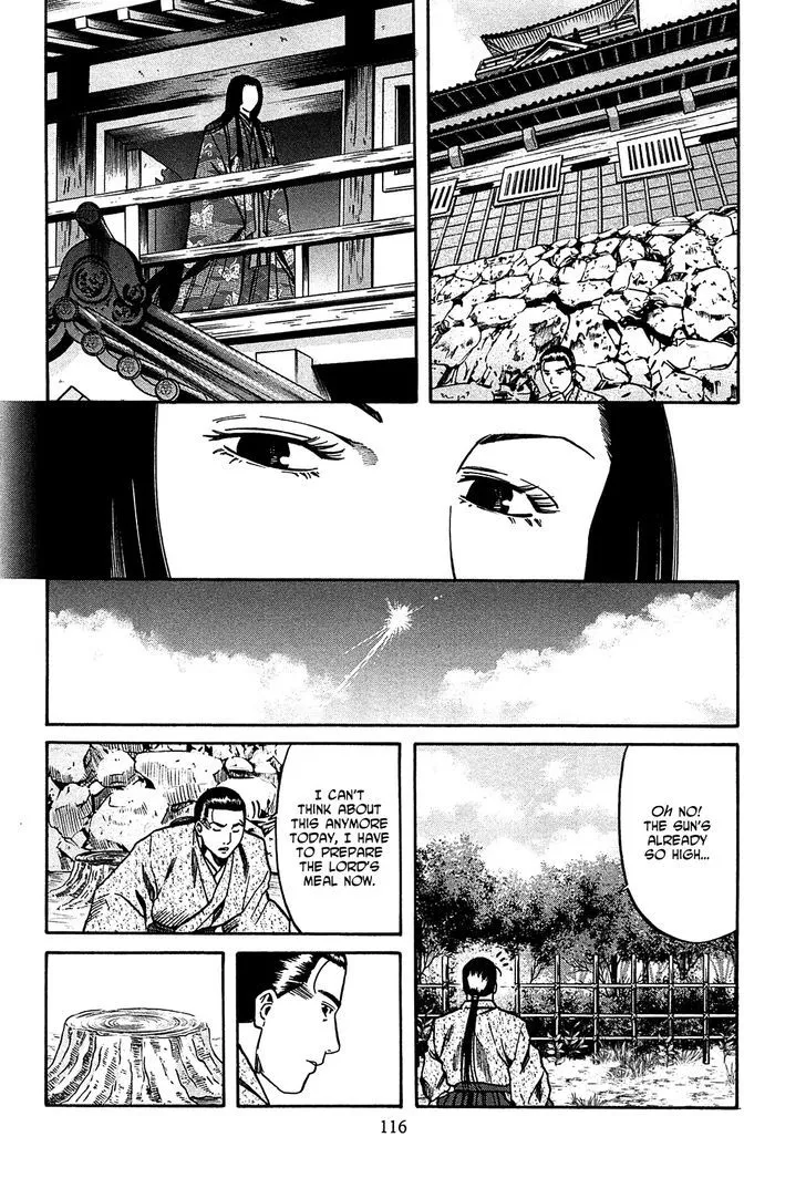 Nobunaga no Chef Zinmanga X Chapter 58.1 Page 11