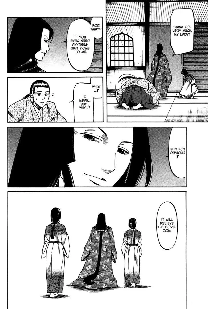 Nobunaga no Chef Zinmanga X Chapter 58.1 Page 19