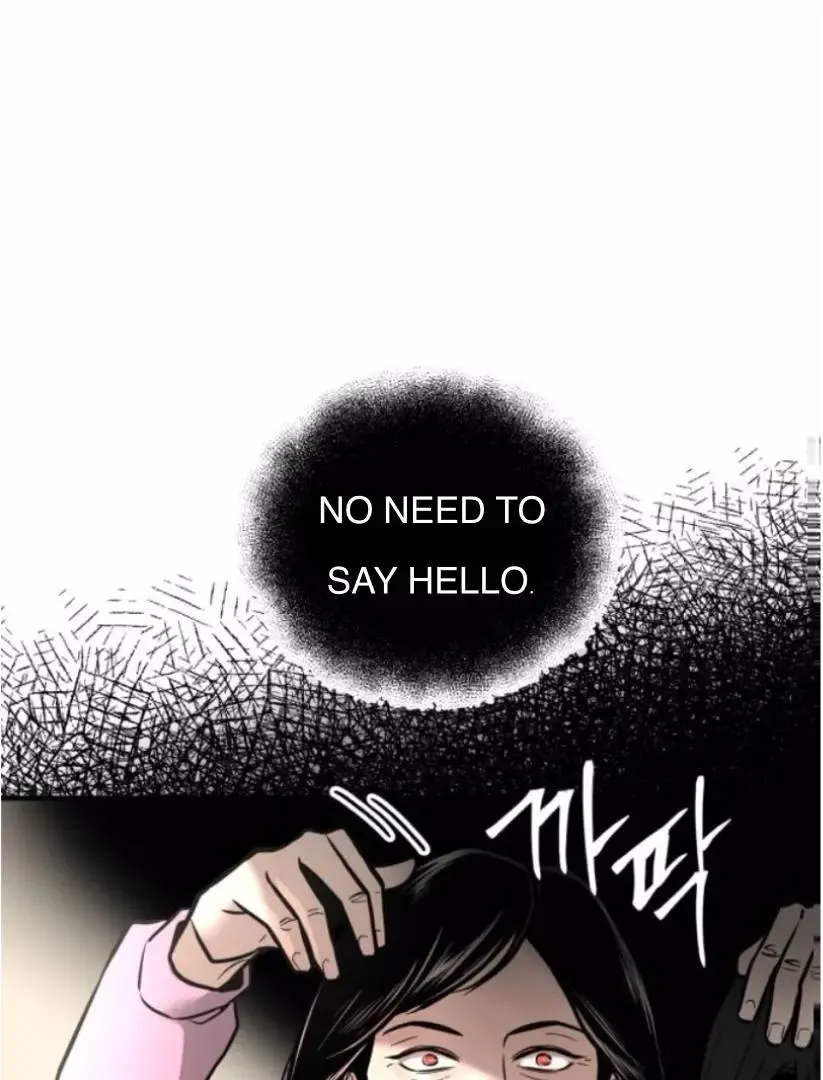 Back to Chan Bi Zinmanga X Chapter 1 Page 24