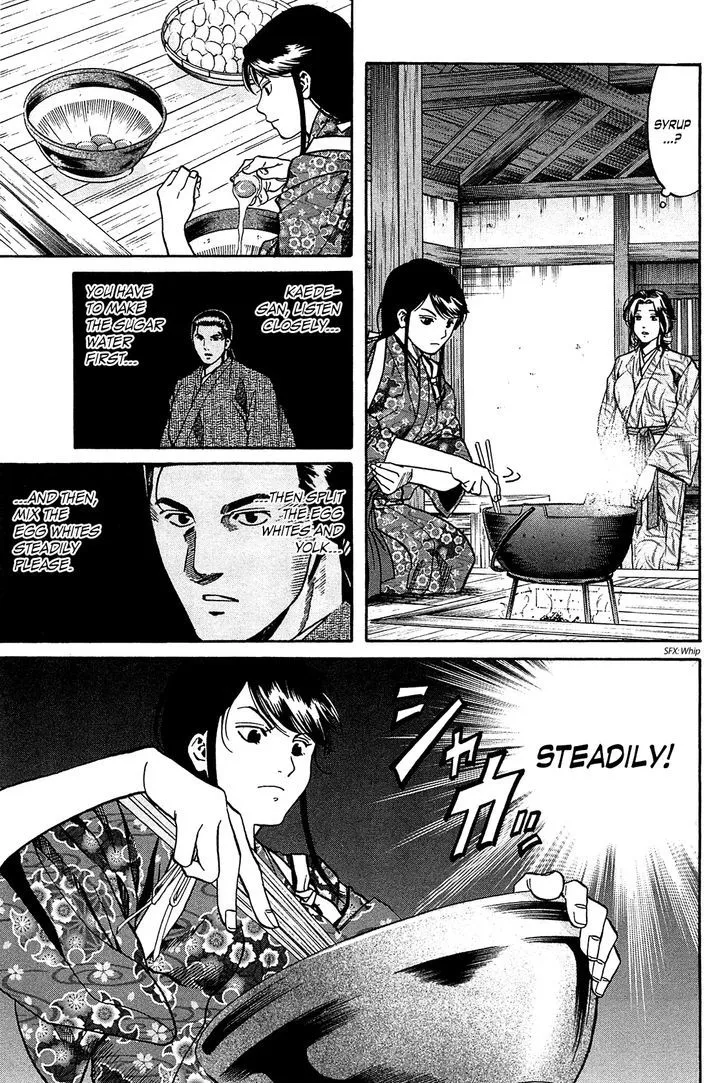 Nobunaga no Chef Zinmanga X Chapter 56 Page 6