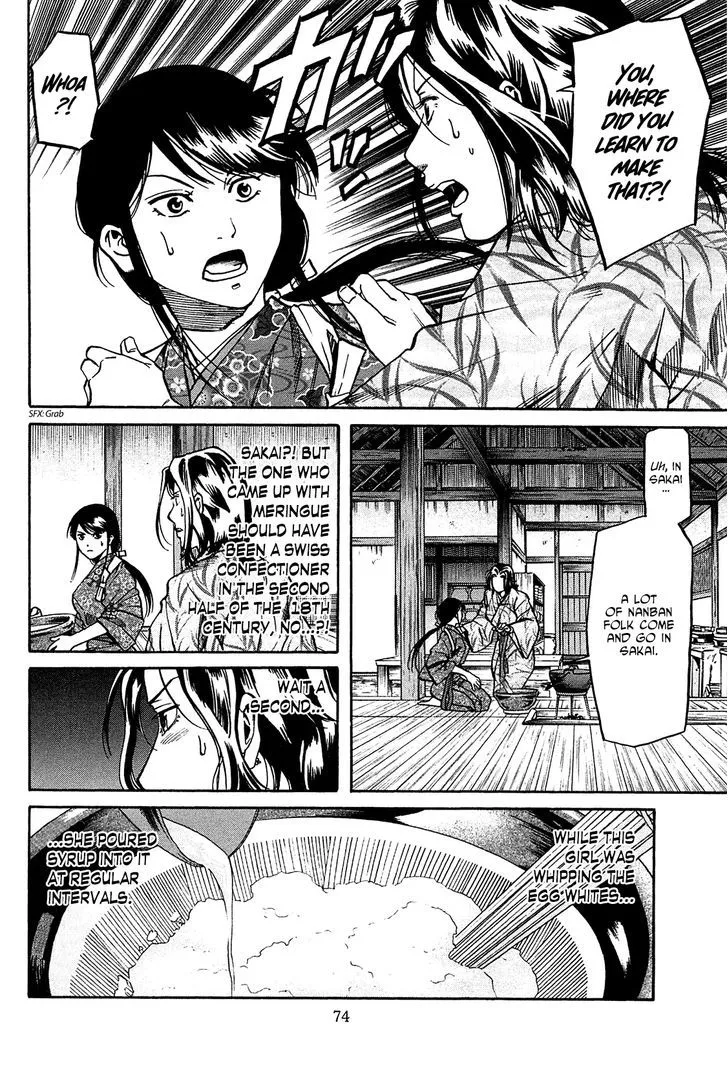 Nobunaga no Chef Zinmanga X Chapter 56 Page 9