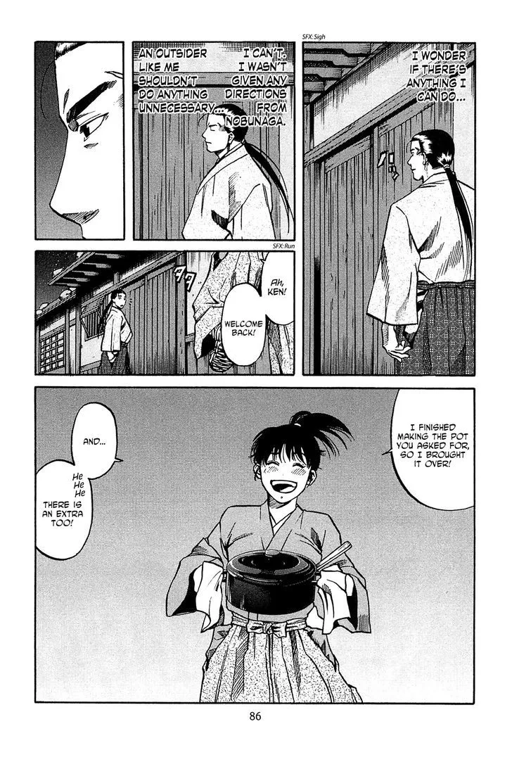 Nobunaga no Chef Zinmanga X Chapter 56 Page 21