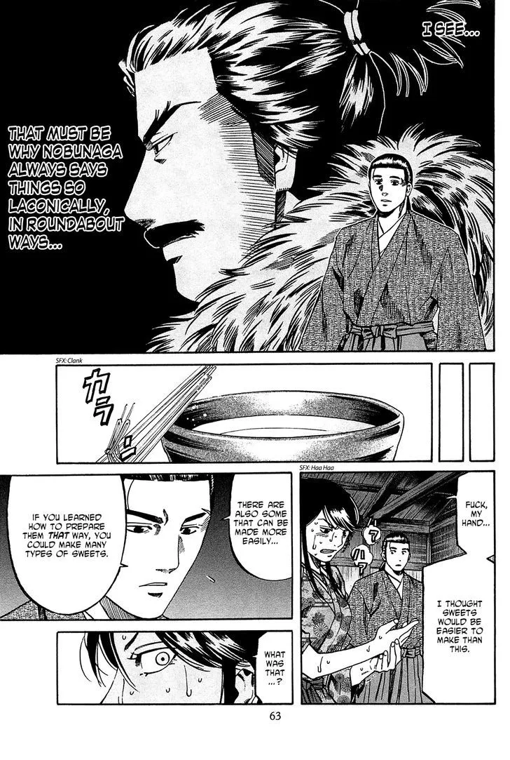 Nobunaga no Chef Zinmanga X Chapter 55 Page 15