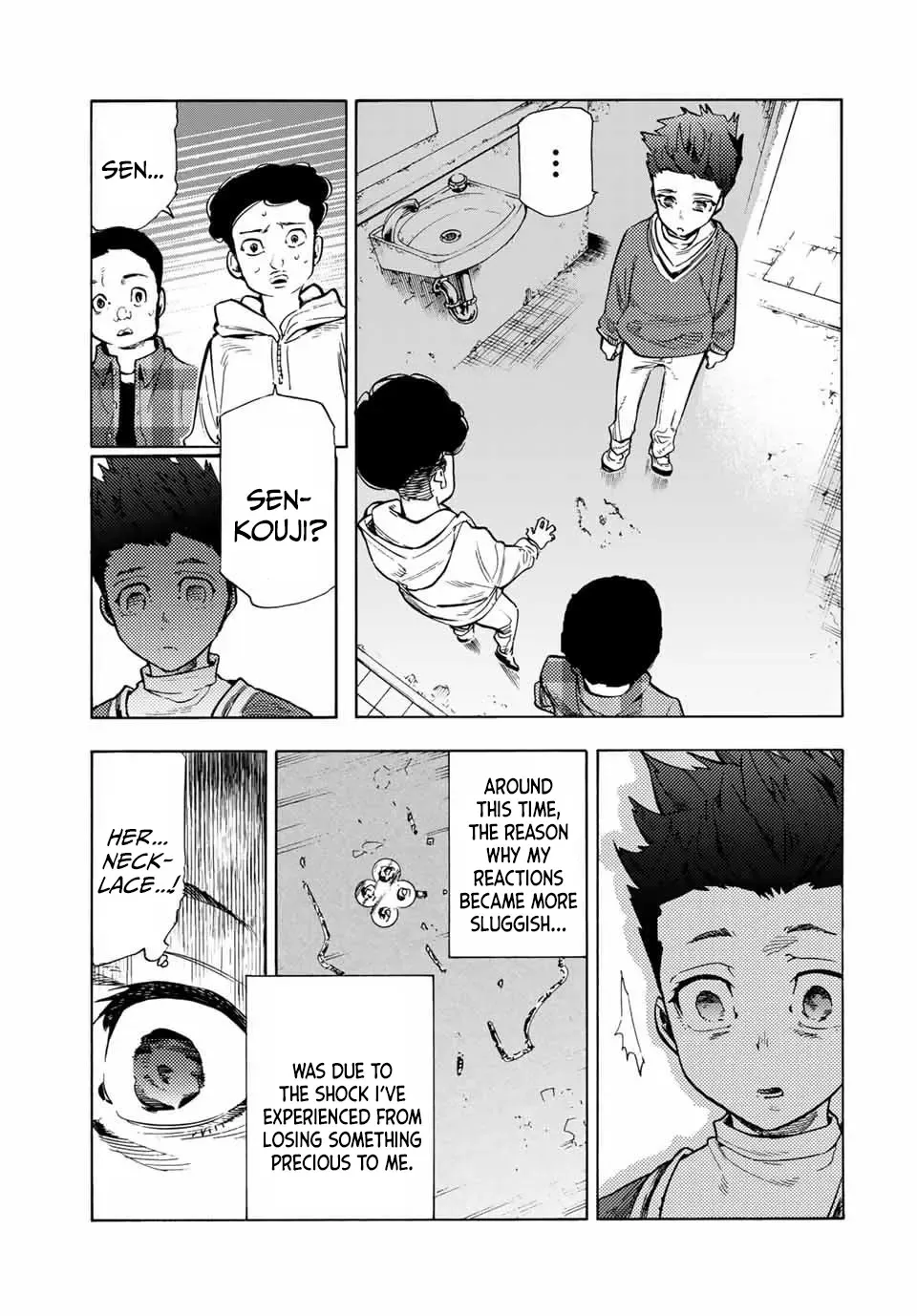Juujika No Rokunin Zinmanga X Chapter 188 Page 11