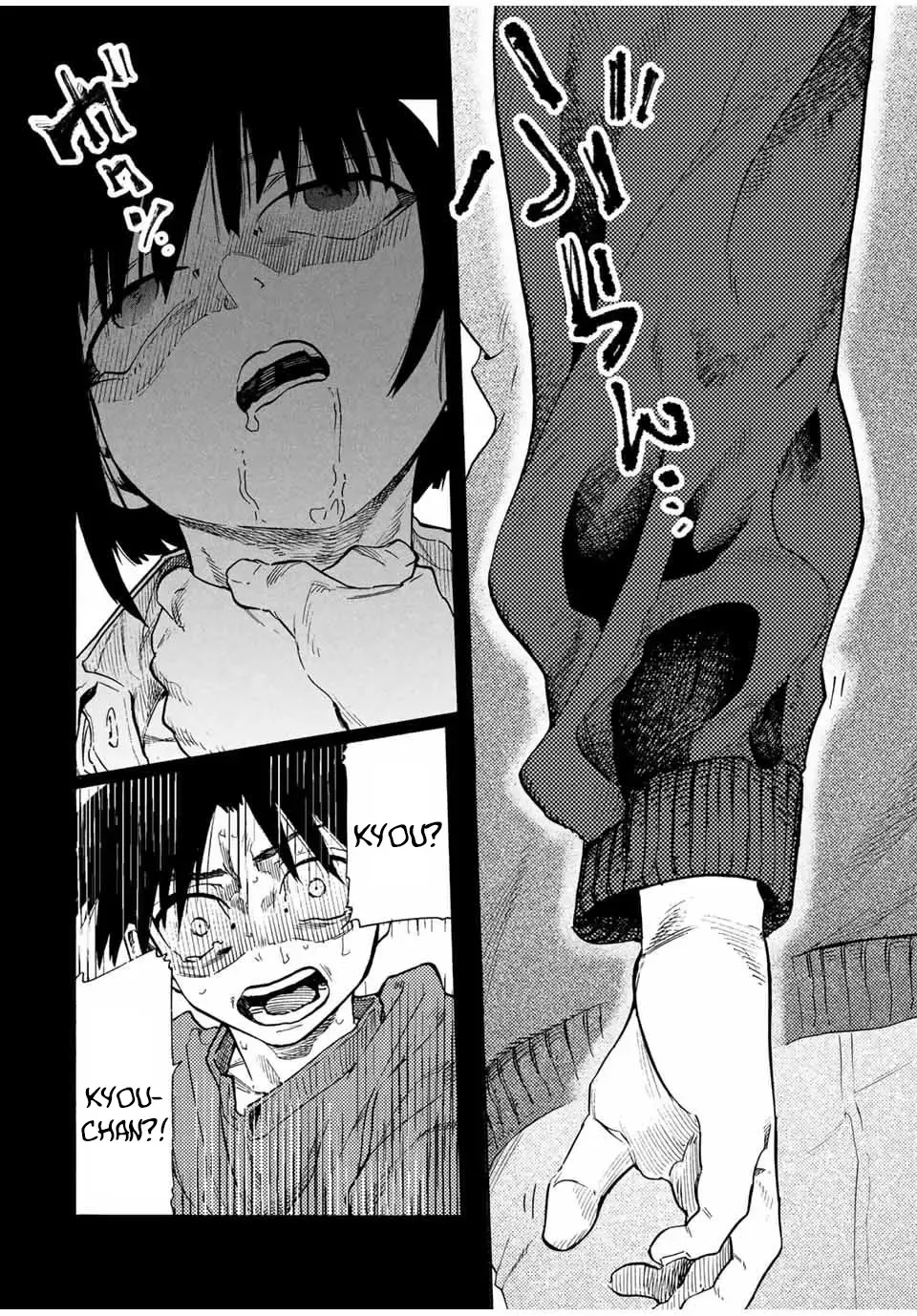 Juujika No Rokunin Zinmanga X Chapter 185 Page 14