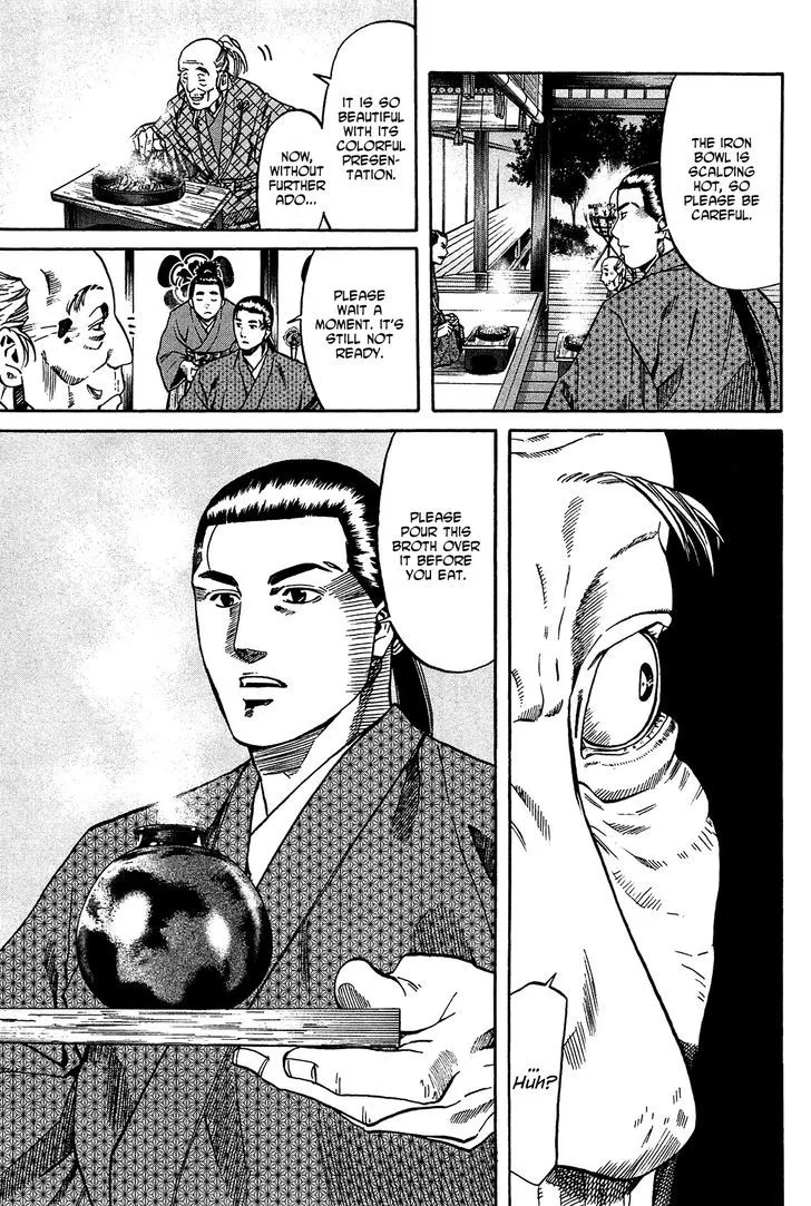 Nobunaga no Chef Zinmanga X Chapter 54 Page 10
