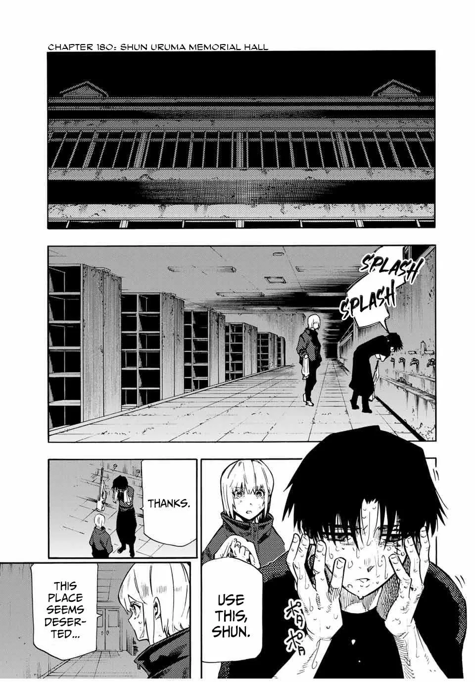 Juujika No Rokunin Zinmanga X Chapter 180 Page 1