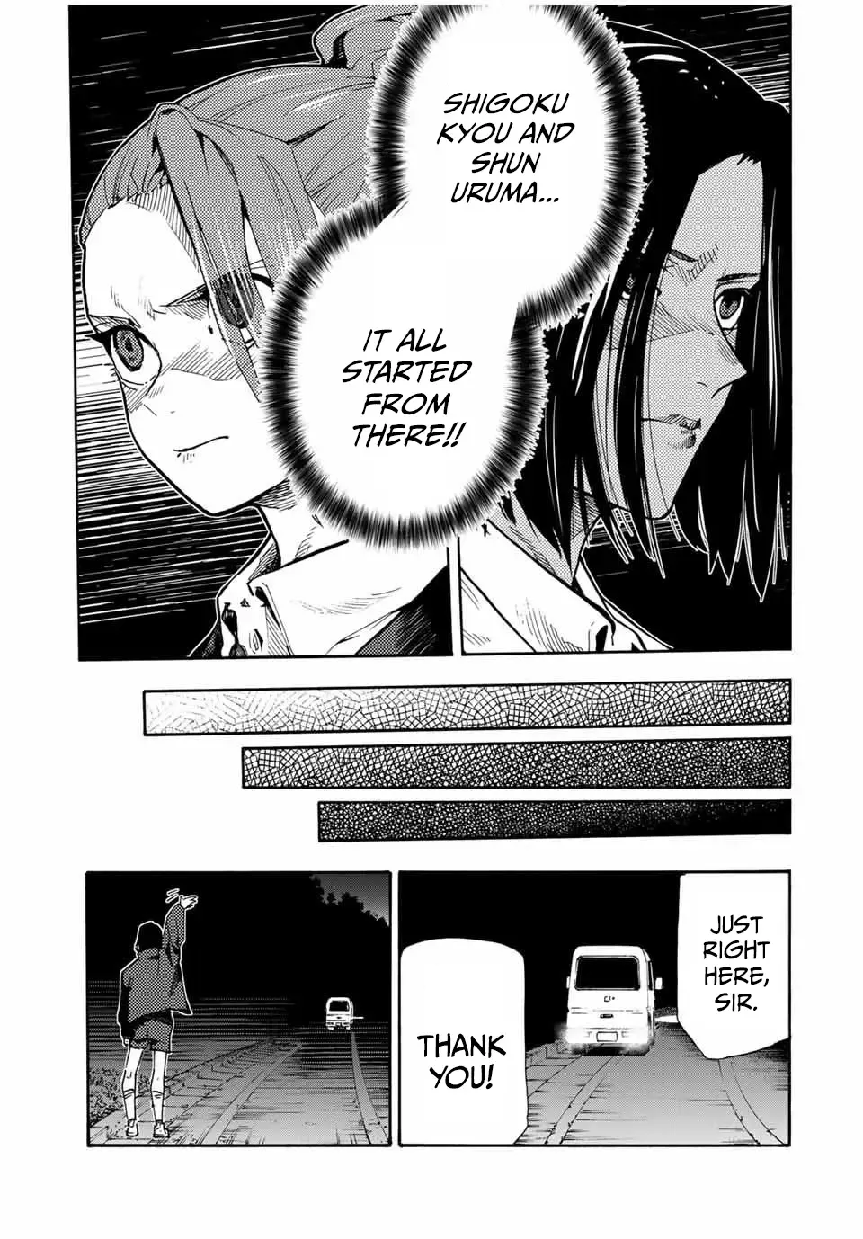 Juujika No Rokunin Zinmanga X Chapter 168 Page 9