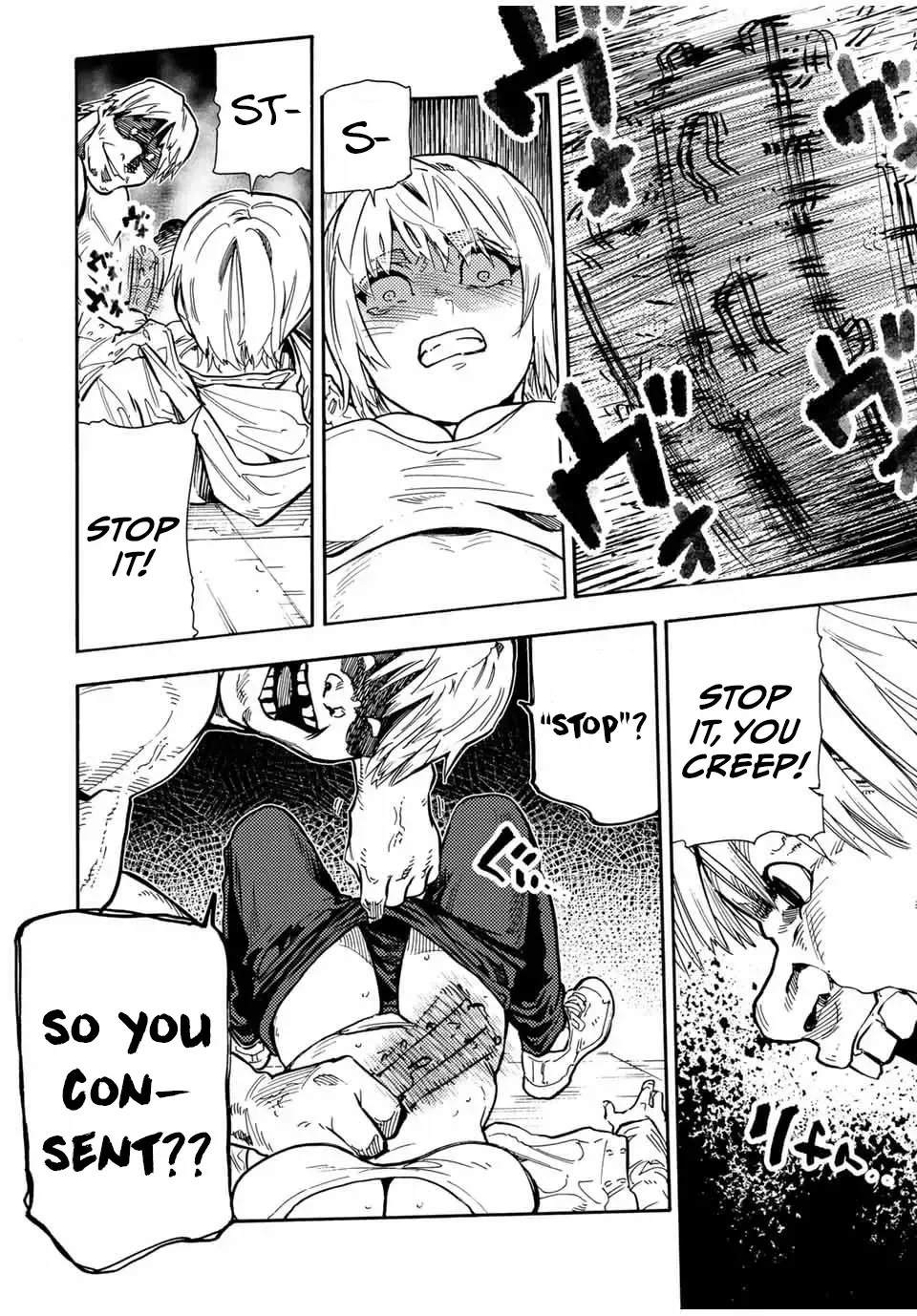 Juujika No Rokunin Zinmanga X Chapter 166 Page 6