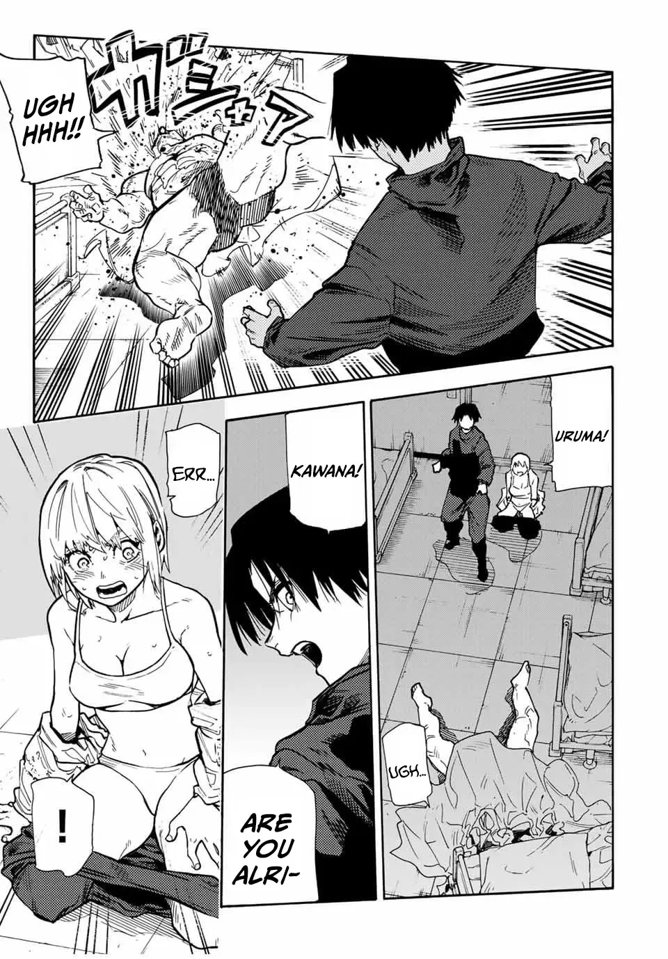 Juujika No Rokunin Zinmanga X Chapter 166 Page 9