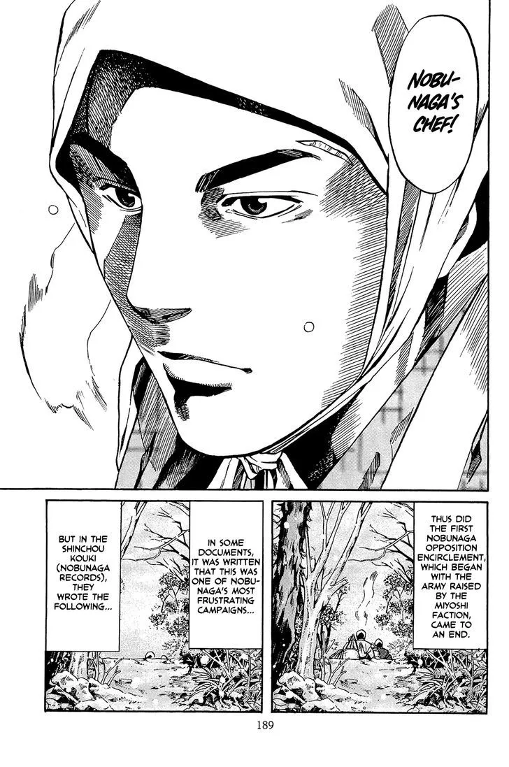 Nobunaga no Chef Zinmanga X Chapter 52 Page 20