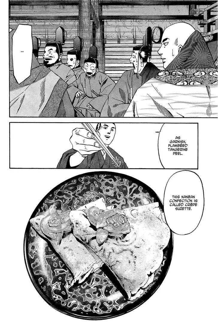 Nobunaga no Chef Zinmanga X Chapter 51 Page 10