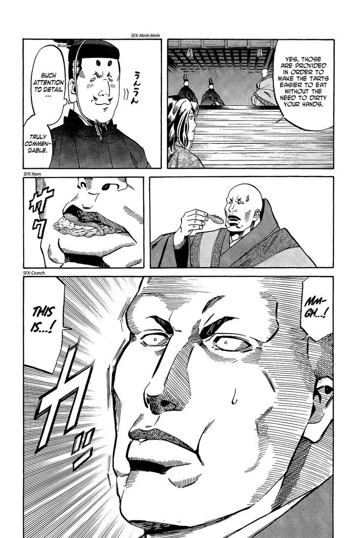 Nobunaga no Chef Zinmanga X Chapter 50 Page 14