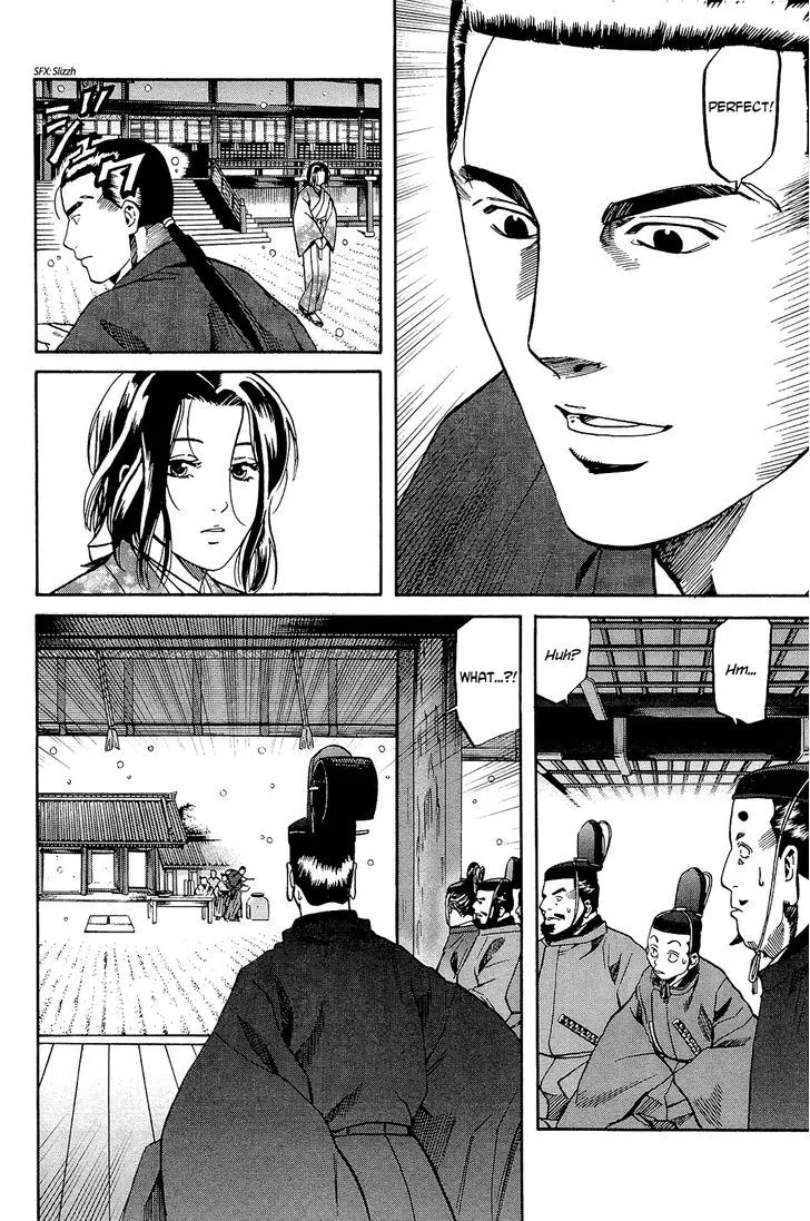 Nobunaga no Chef Zinmanga X Chapter 50 Page 21
