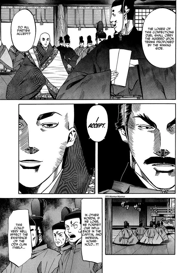 Nobunaga no Chef Zinmanga X Chapter 49 Page 4