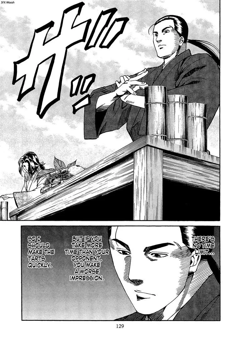 Nobunaga no Chef Zinmanga X Chapter 49 Page 20
