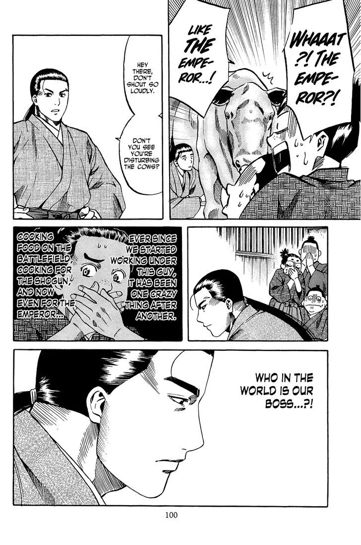 Nobunaga no Chef Zinmanga X Chapter 48 Page 15
