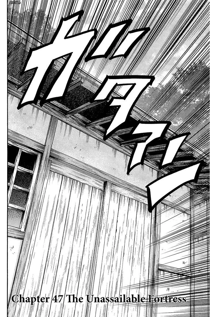 Nobunaga no Chef Zinmanga X Chapter 47 Page 3