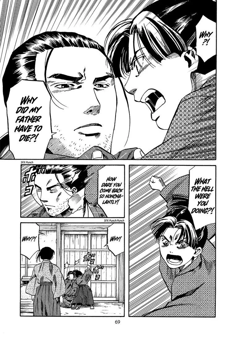 Nobunaga no Chef Zinmanga X Chapter 47 Page 4