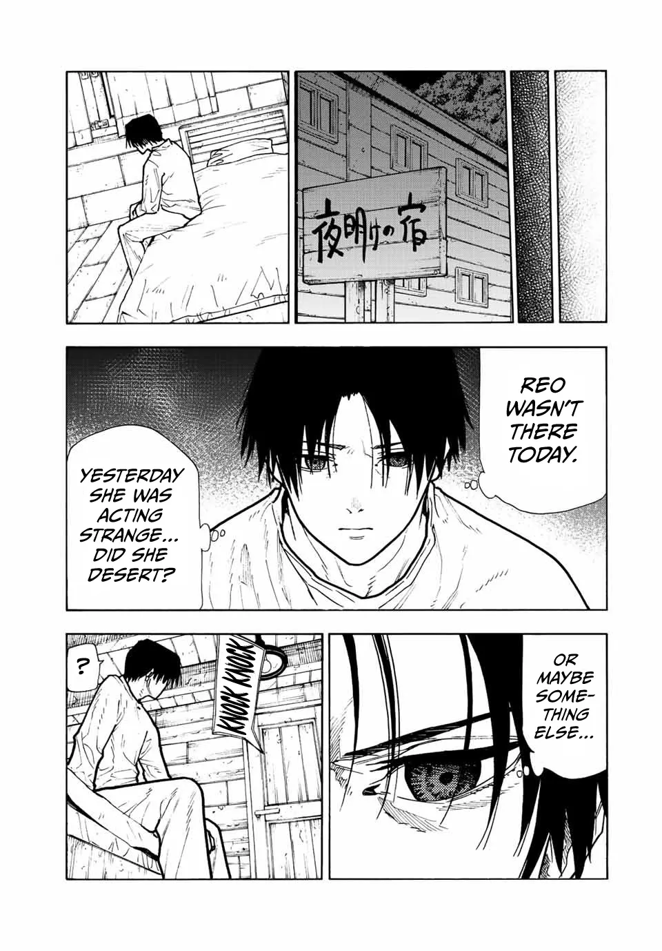 Juujika No Rokunin Zinmanga X Chapter 115 Page 10