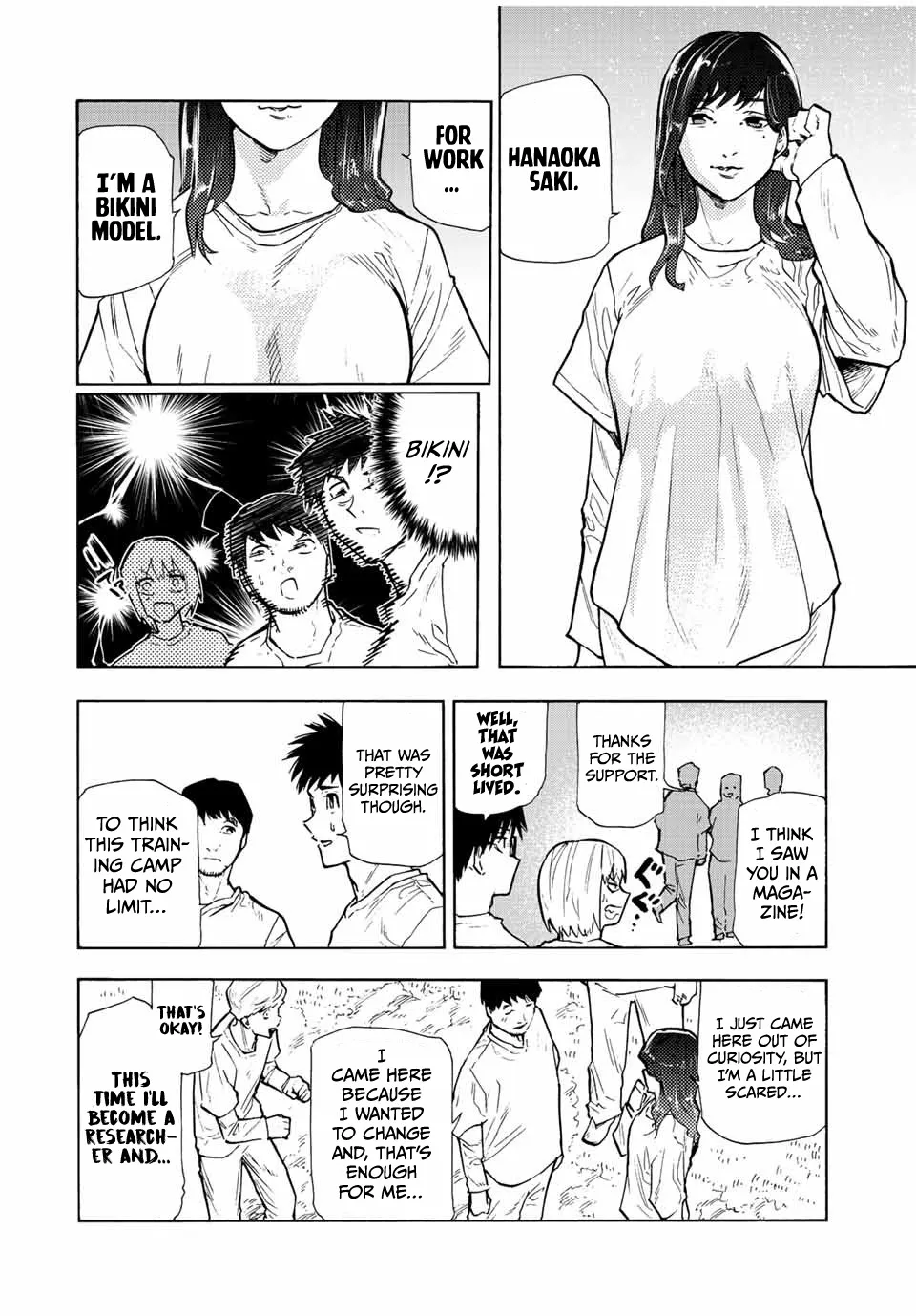 Juujika No Rokunin Zinmanga X Chapter 111 Page 8