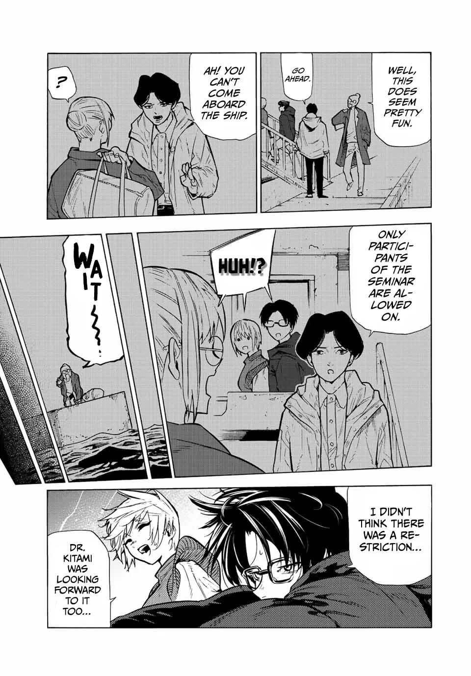 Juujika No Rokunin Zinmanga X Chapter 109 Page 3