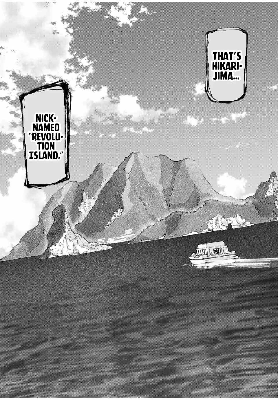 Juujika No Rokunin Zinmanga X Chapter 109 Page 8