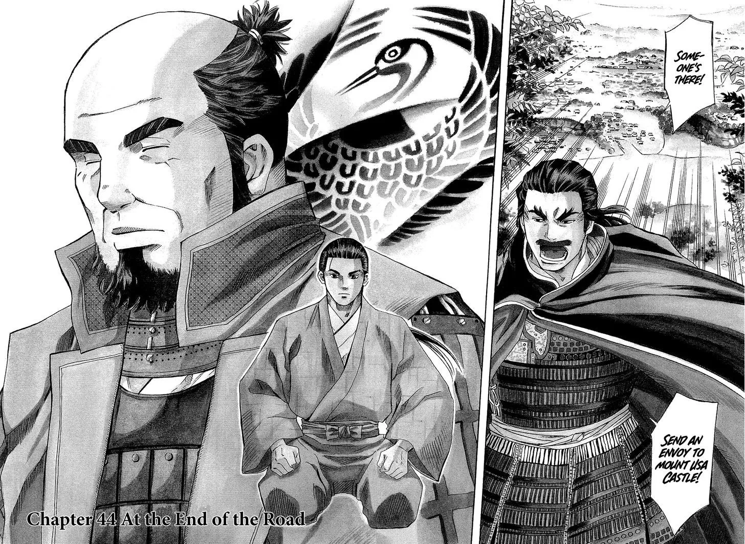 Nobunaga no Chef Zinmanga X Chapter 44 Page 6