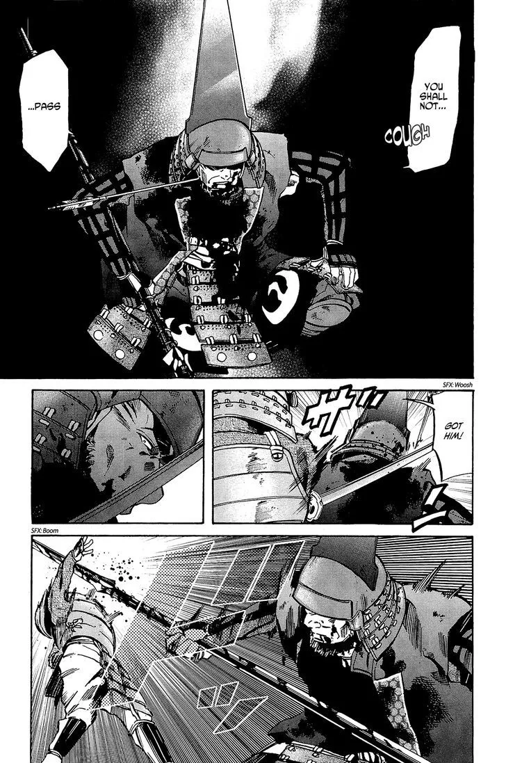 Nobunaga no Chef Zinmanga X Chapter 44 Page 21