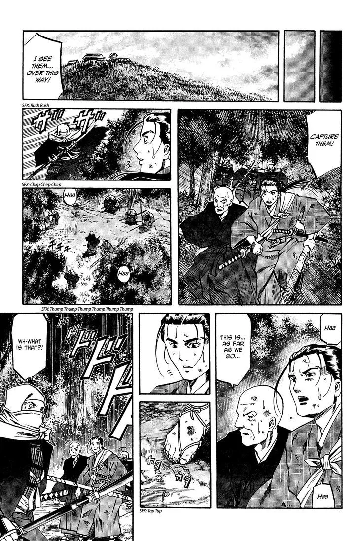 Nobunaga no Chef Zinmanga X Chapter 43 Page 2
