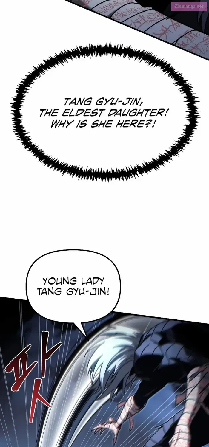 Chronicles of the Reincarnated Demon God Zinmanga X Chapter 13 Page 33